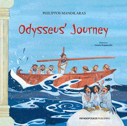 Odysseus Journey